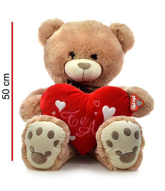 OSO CON HUELLAS Y CORAZON 52CM ART. PH 9531C